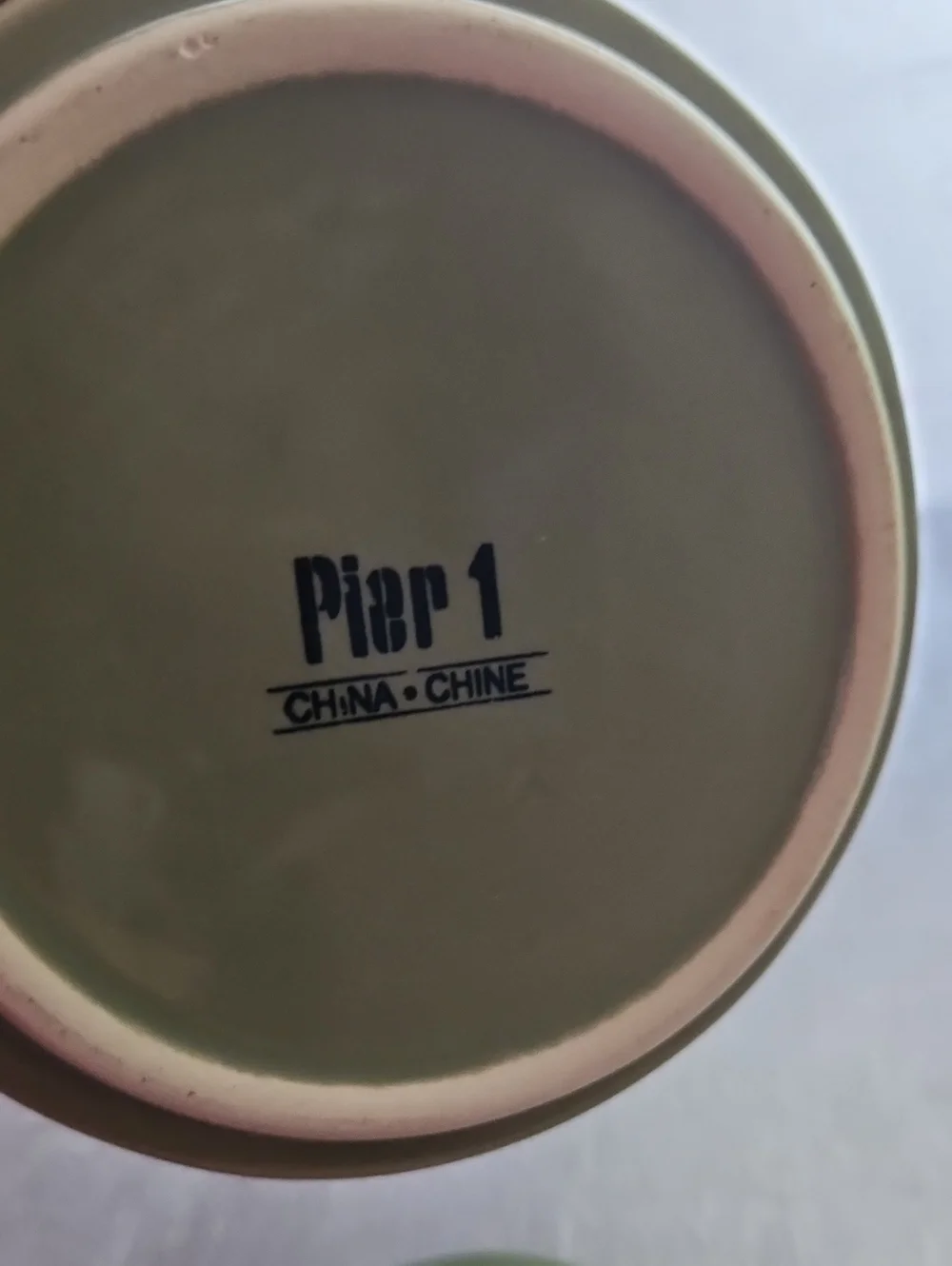 Pier 1 Stoneware Tea for One Set includes a teapot, lid, and mug